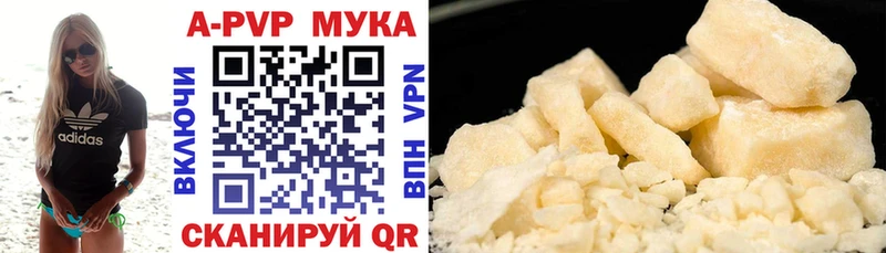 ГАШ Архангельск