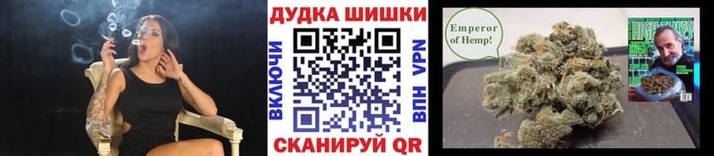 Наркота Архангельск МАРИХУАНА  Псилоцибиновые грибы  ГАШ  Меф мяу мяу 