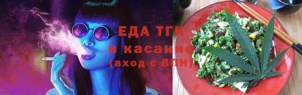 спиды Алексеевка