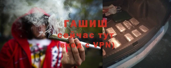 сатива Абинск