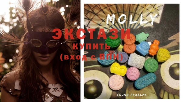 сатива Абинск