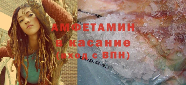 бутик Абаза