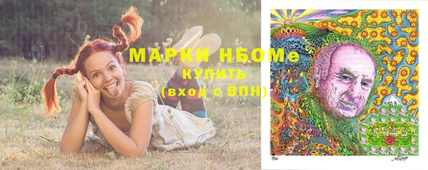 бутик Абаза