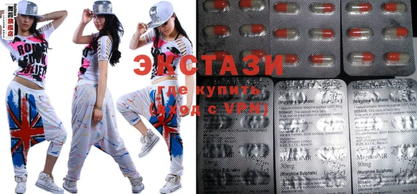 мефедрон VHQ Абдулино