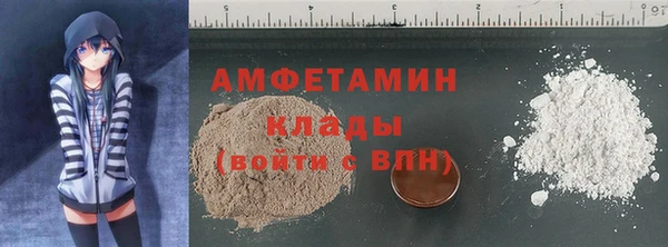 спиды Алексеевка