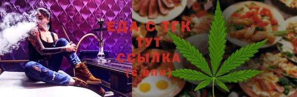 ешки Алзамай