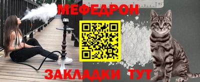 Альфа ПВП Ярославль