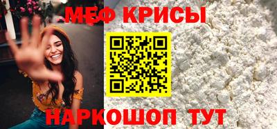 Альфа ПВП Ярославль