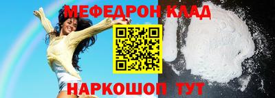 Альфа ПВП Ярославль