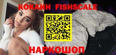 Альфа ПВП Ярославль