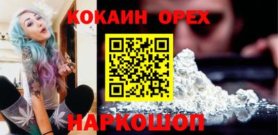 амф Янаул