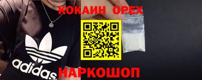 амф Янаул