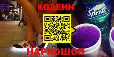 таблы Ярцево