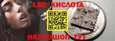 таблы Ярцево