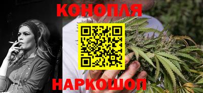таблы Ярцево
