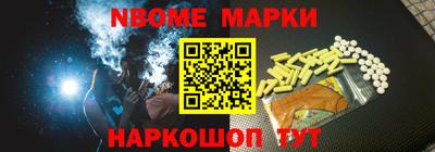 Альфа ПВП Ярославль