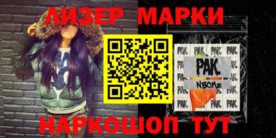 таблы Ярцево