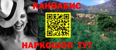 таблы Ярцево
