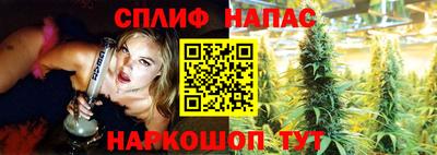 амф Янаул