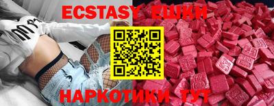 амф Янаул
