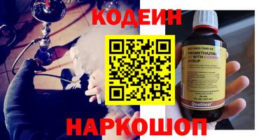 Альфа ПВП Ярославль