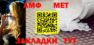 Альфа ПВП Ярославль