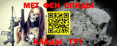 амф Янаул