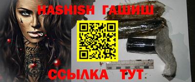 амф Янаул