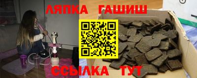 Альфа ПВП Ярославль