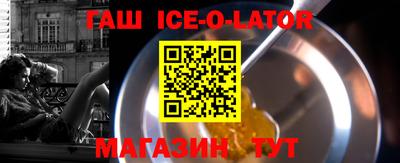 амф Янаул
