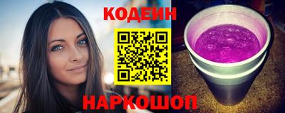 амф Янаул