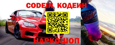 Альфа ПВП Ярославль