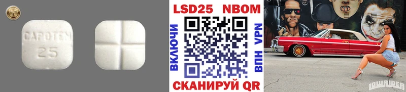 сайты даркнета как зайти  закладка  Архангельск  ЛСД экстази кислота 